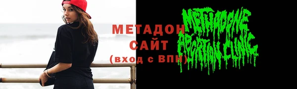 меф Богданович